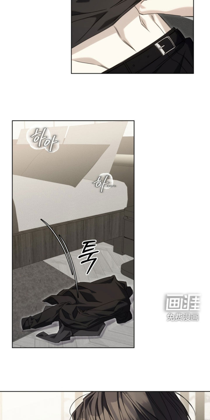 第37话 第19页