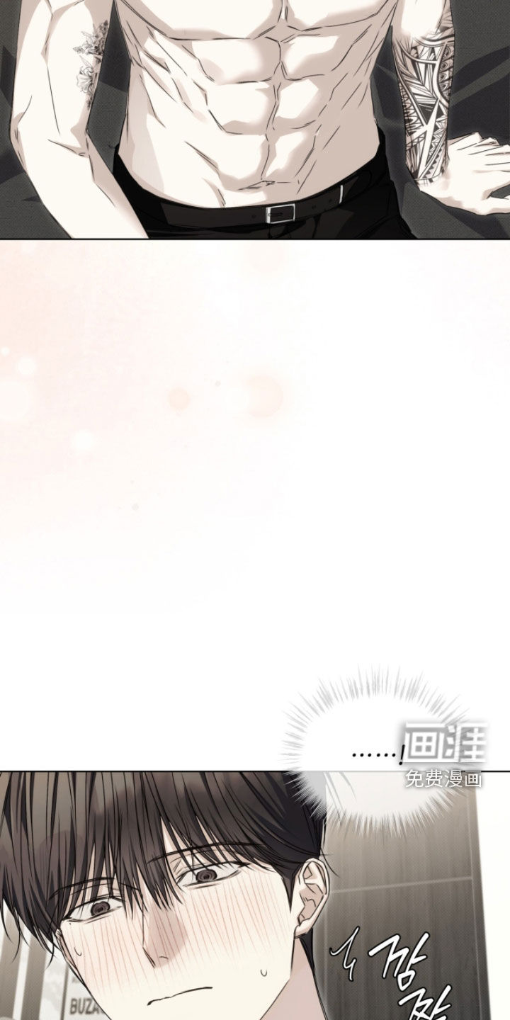 第37话 第22页