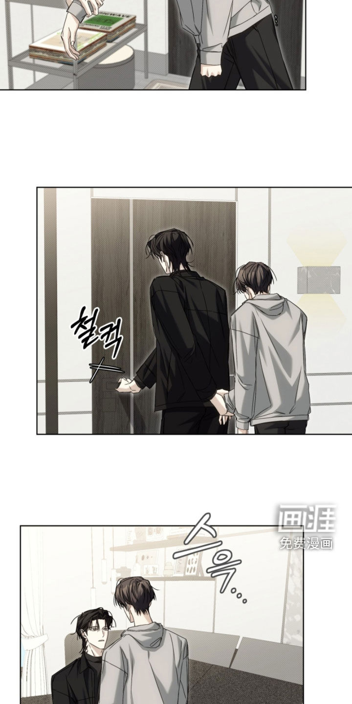 第37话 第12页