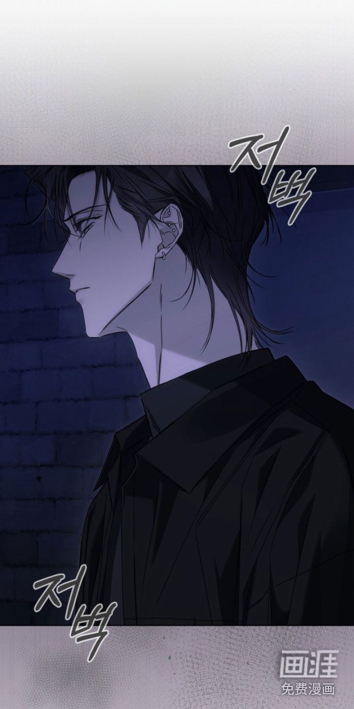 第37话 第6页