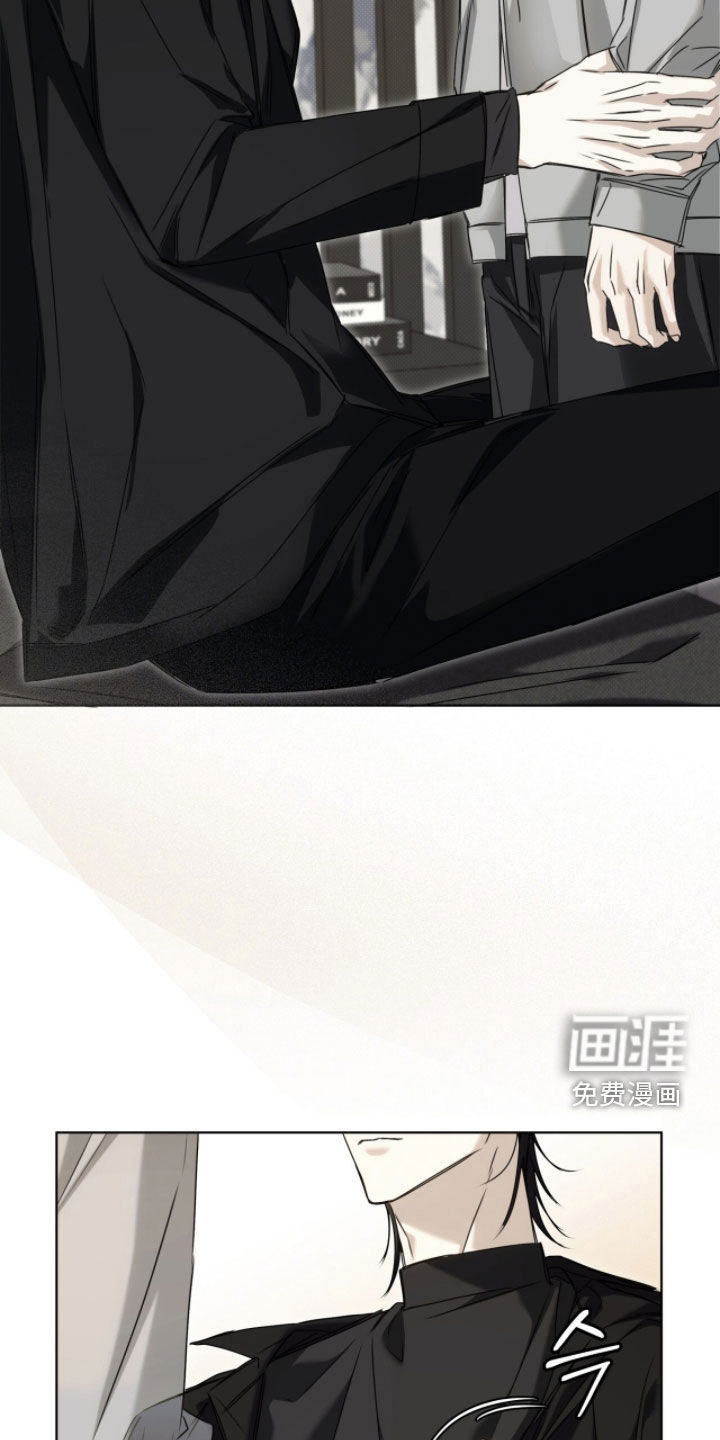 第37话 第16页
