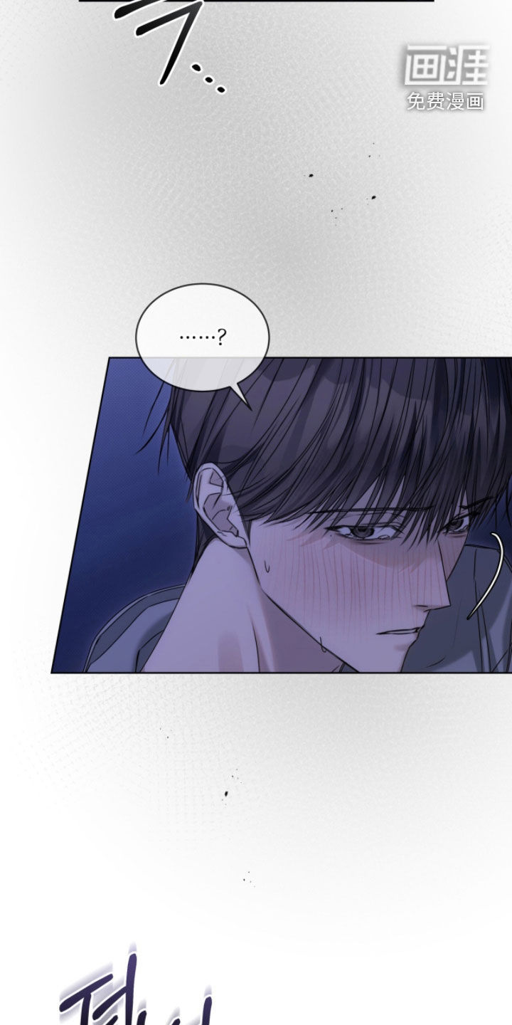 第36话 第24页