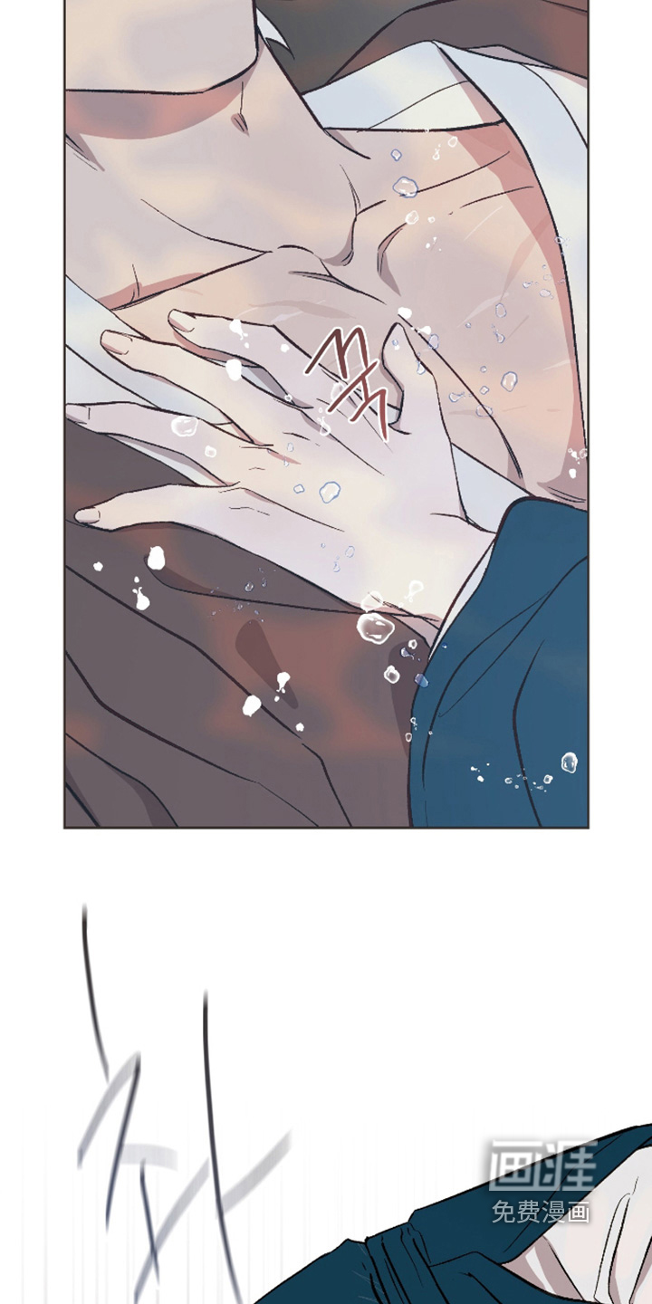 第45话7