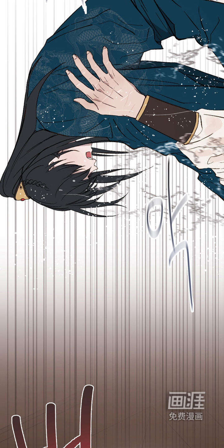 第45话8