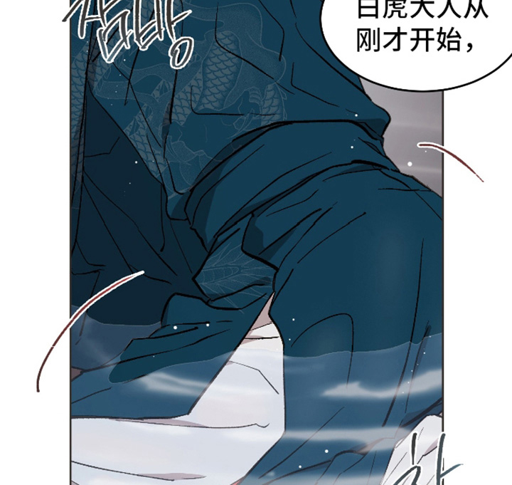 第45话24