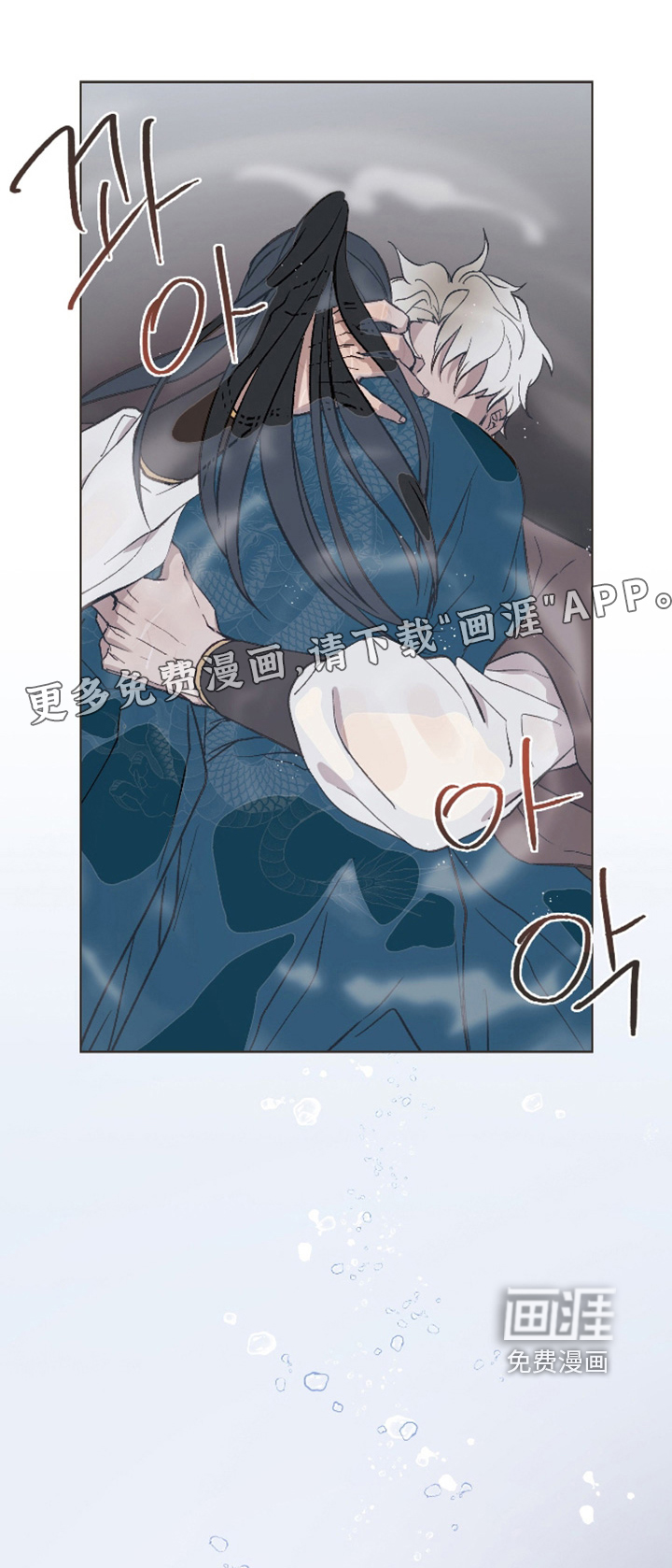 第45话0