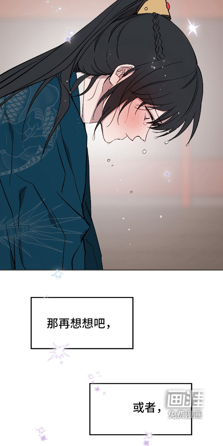 第45话17