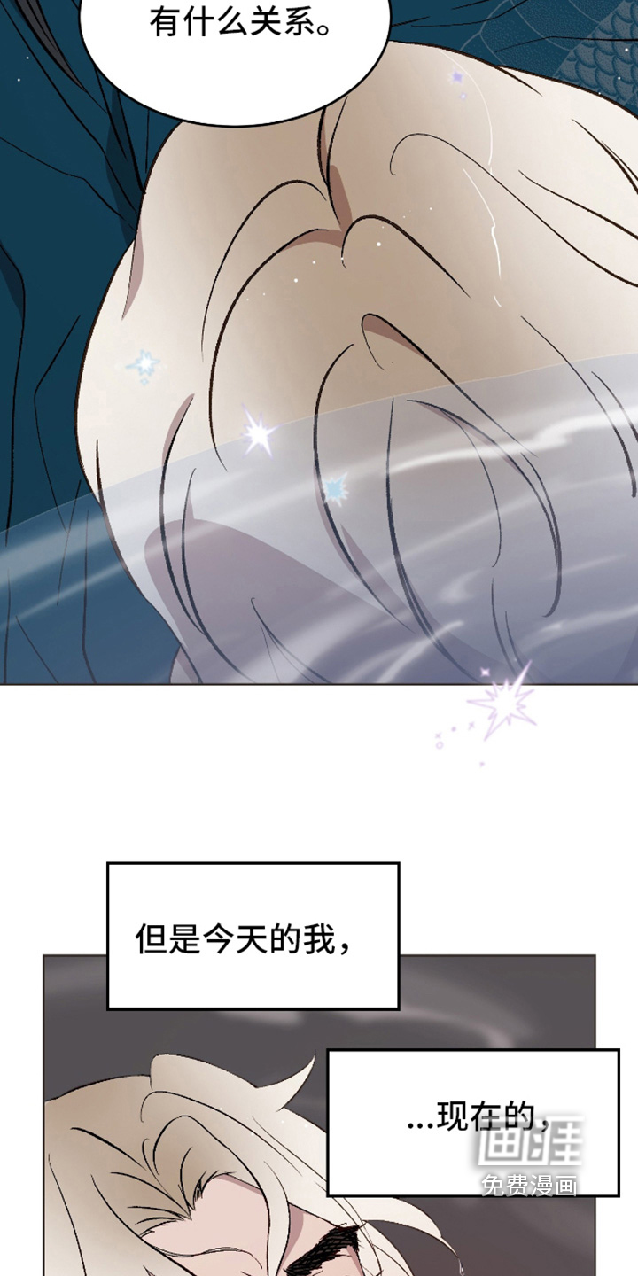 第45话20