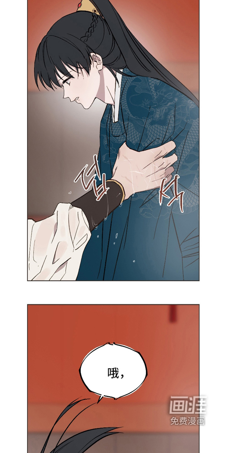 第44话28