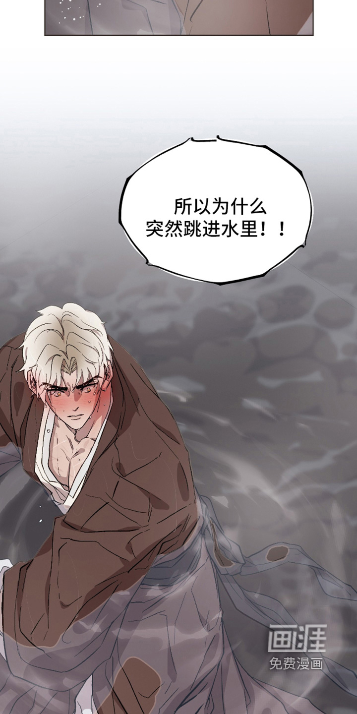 第44话23