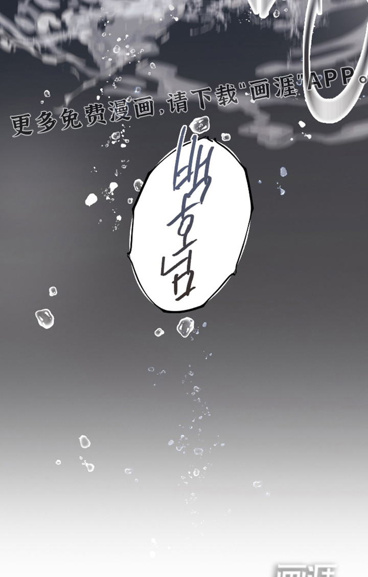 第44话31