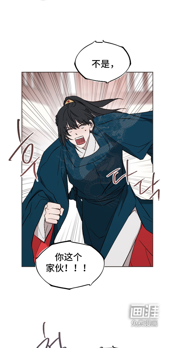 第44话19