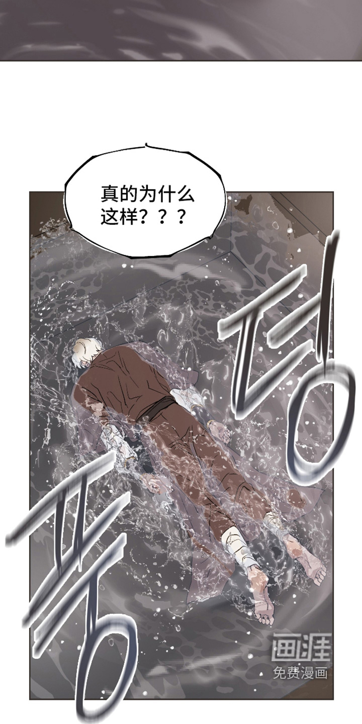 第44话18