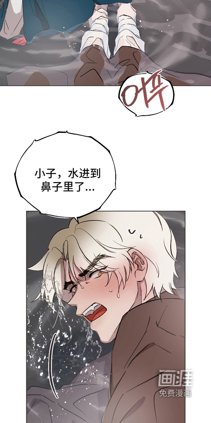 第44话22