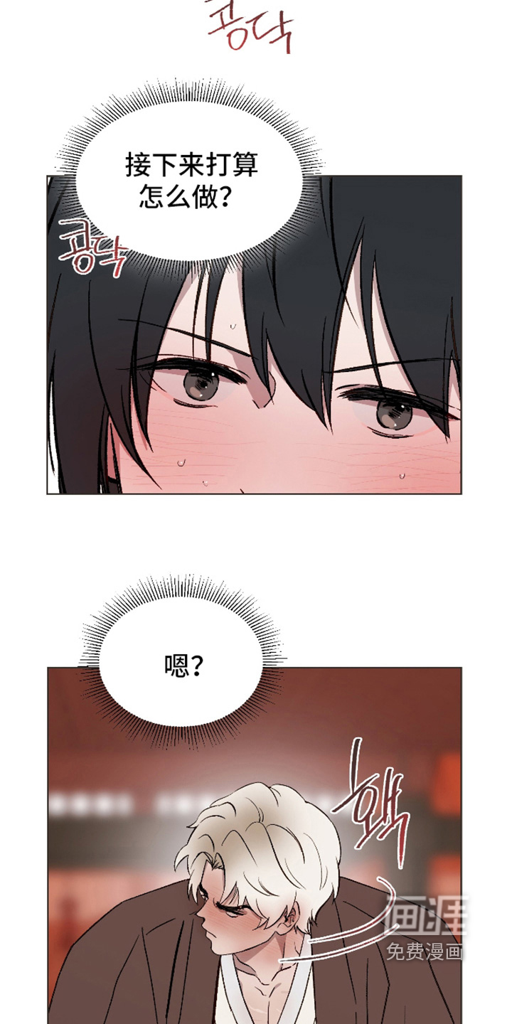第44话14
