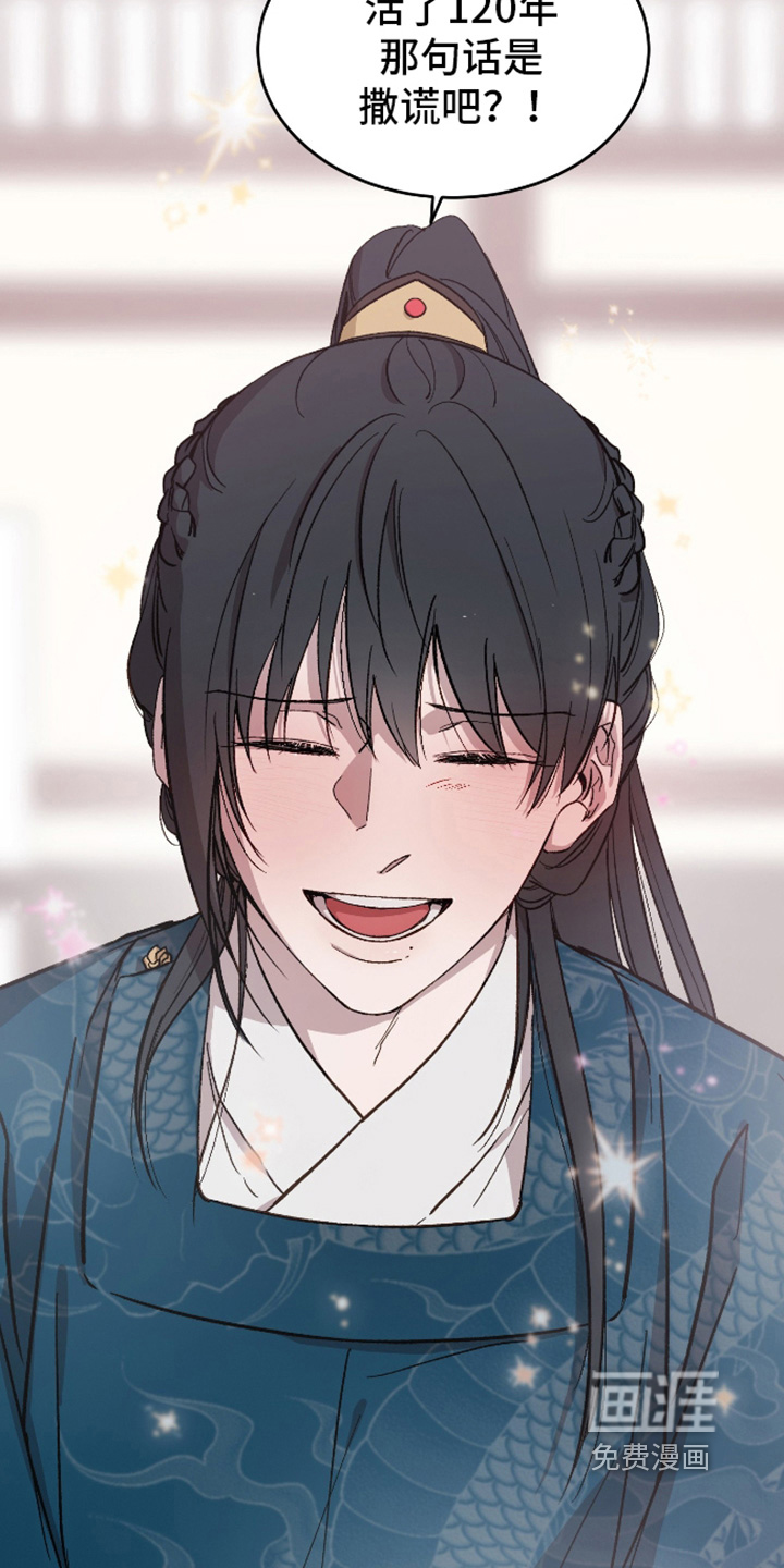 第44话25