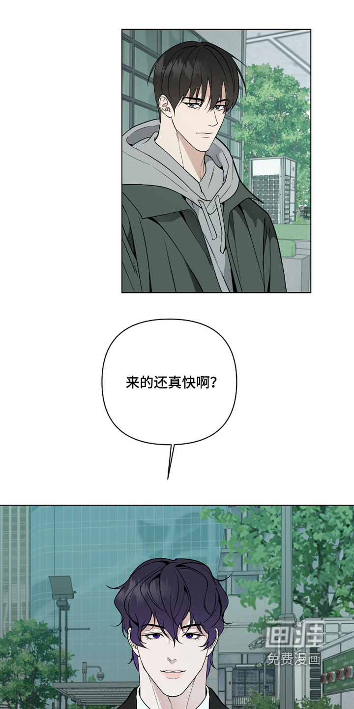 第44话2