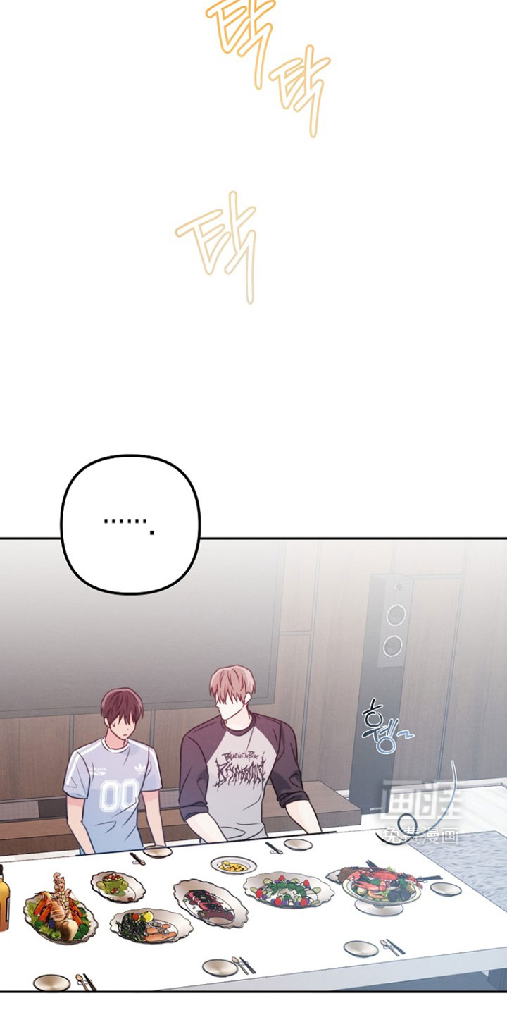 第46话 第21页