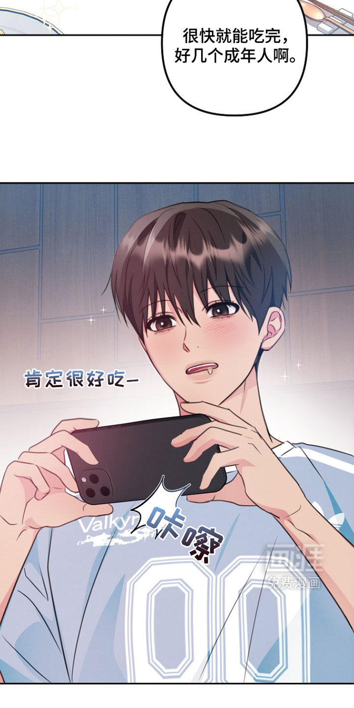 第45话29