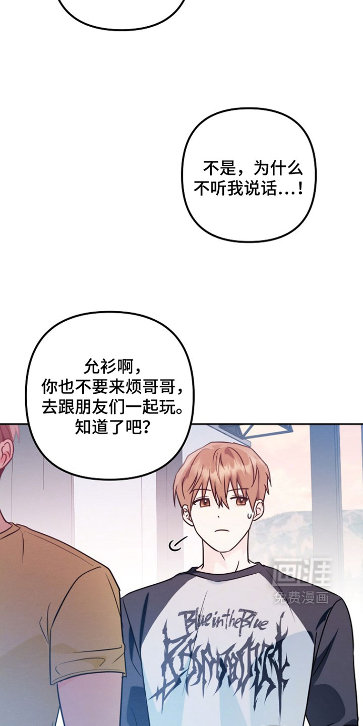 第45话21