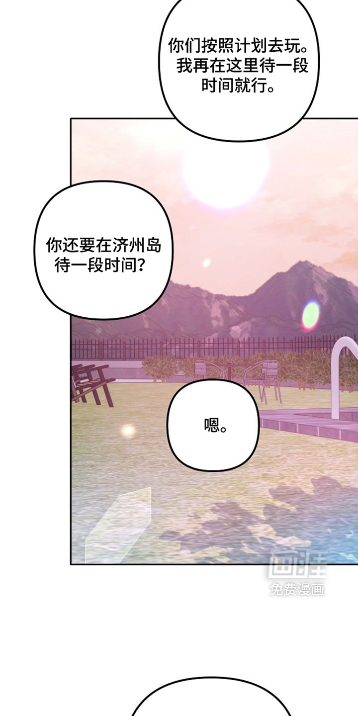 第45话14