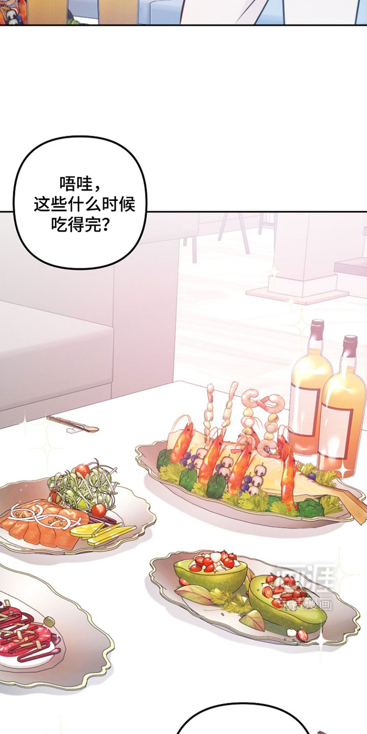 第45话28