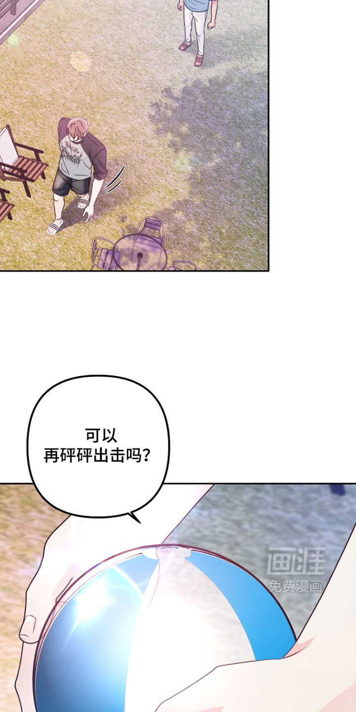 第44话21