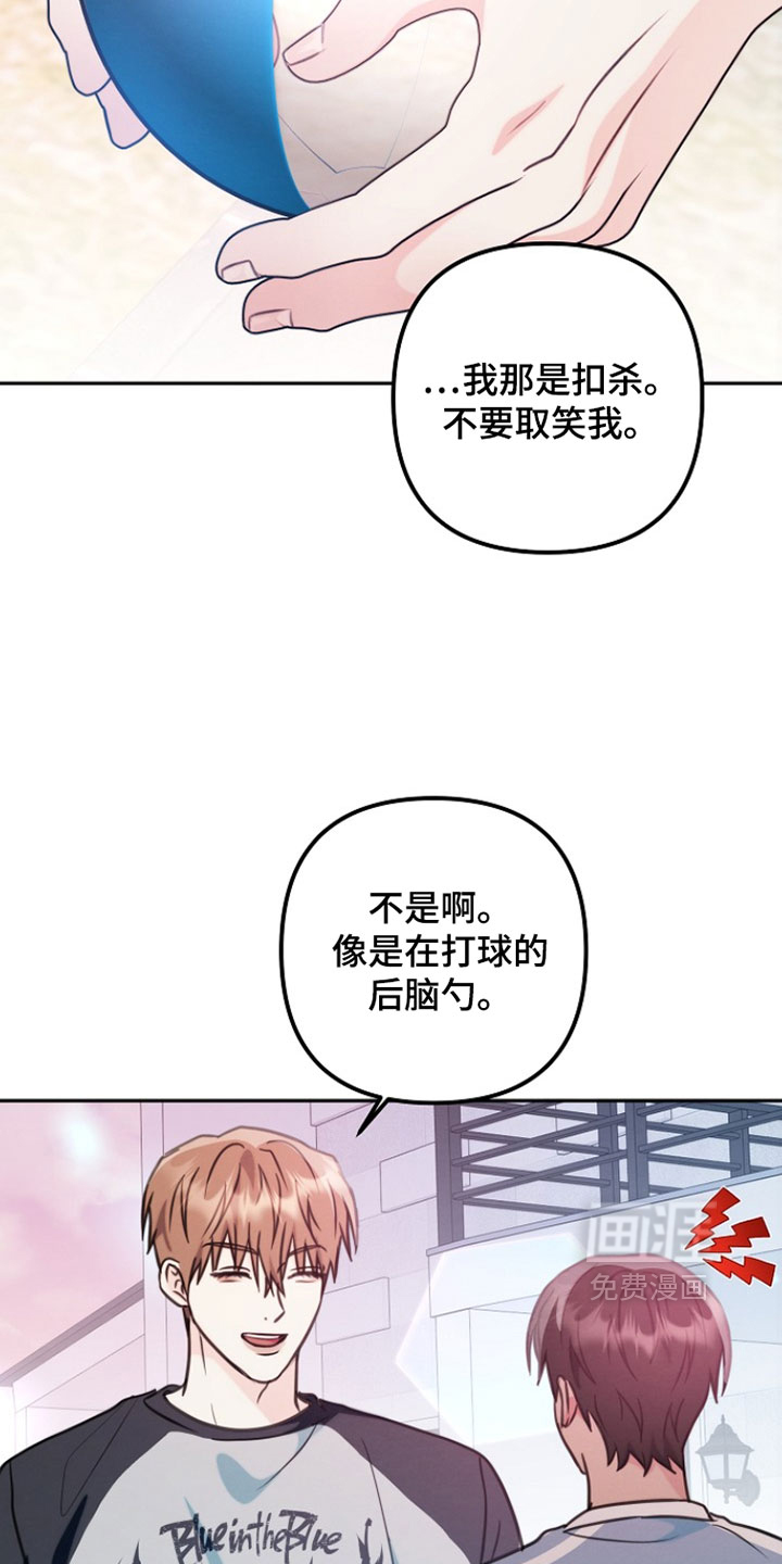 第44话22