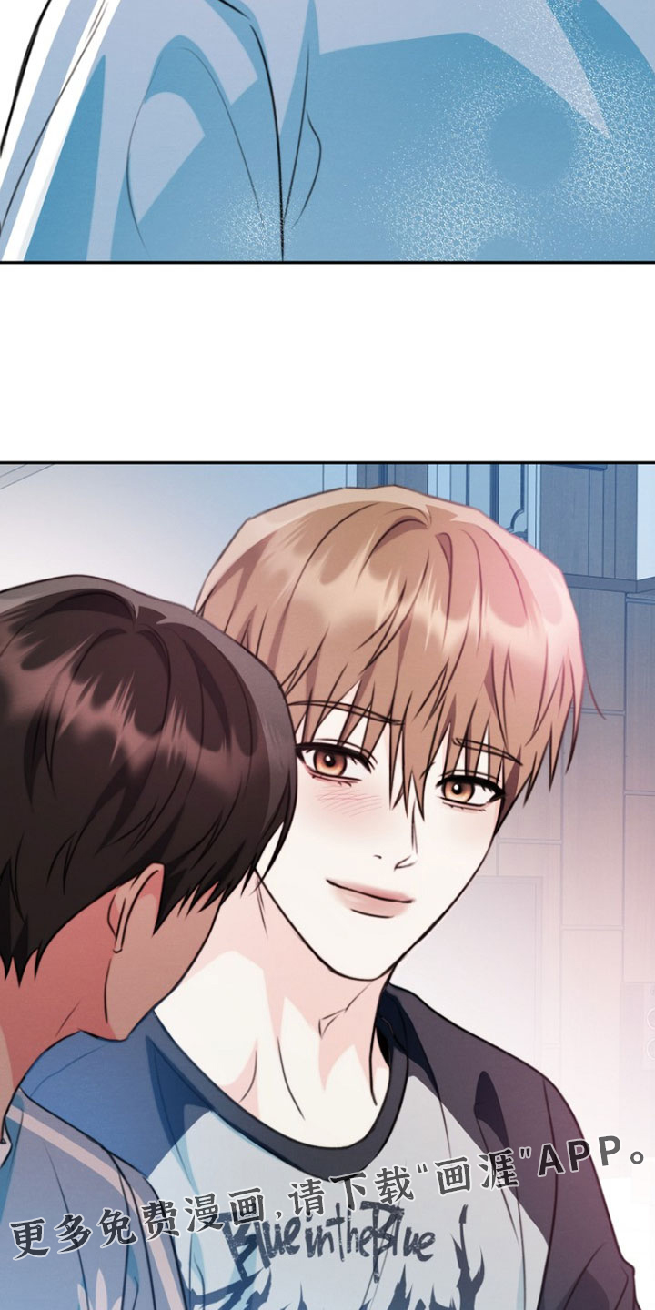 第43话 第28页
