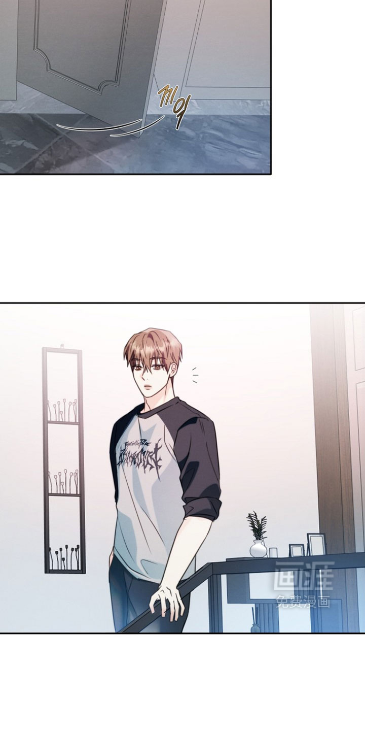 第43话 第5页