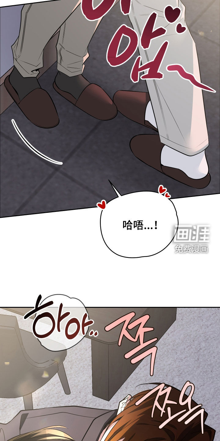 第59话15
