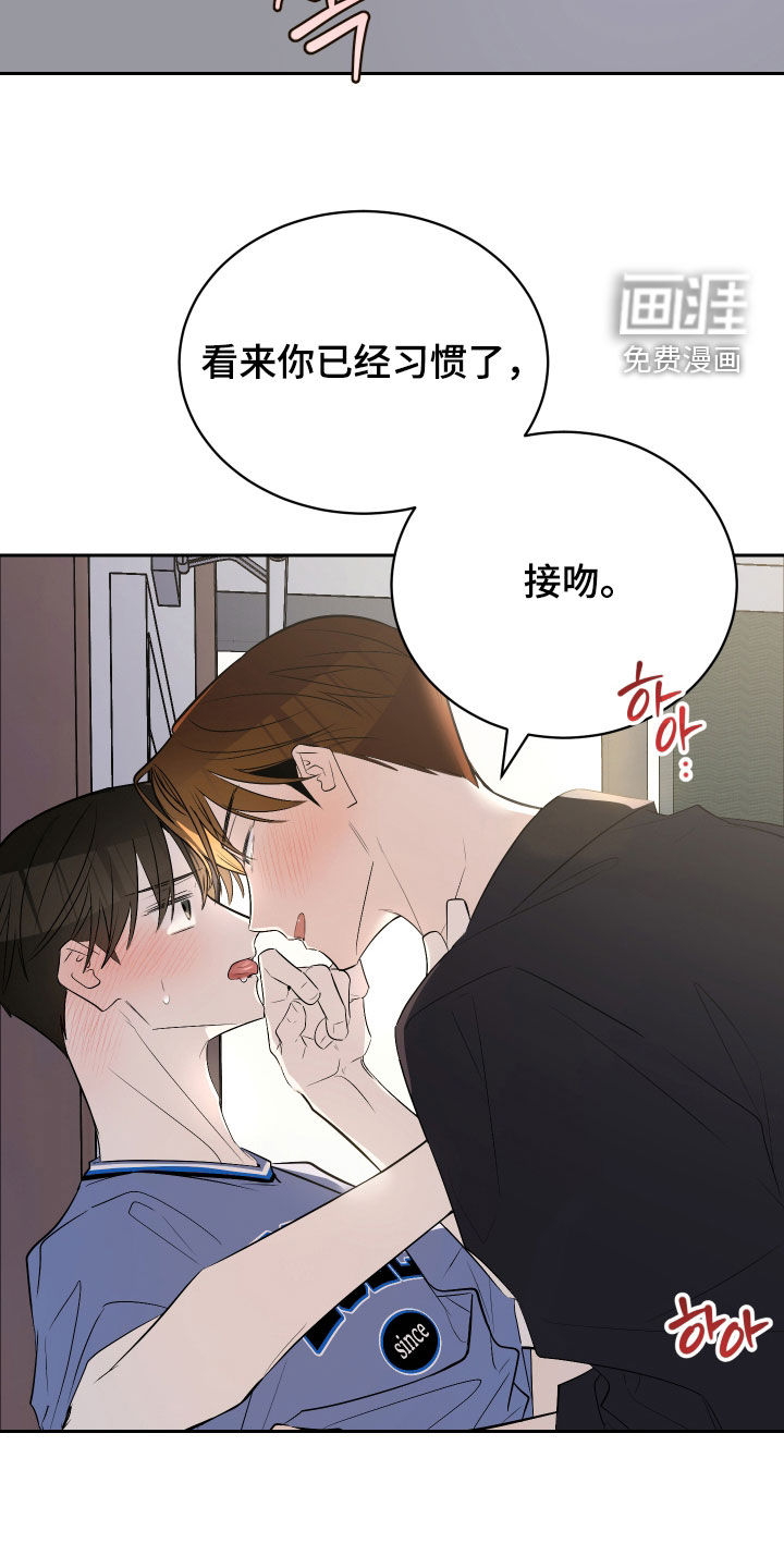 第59话17