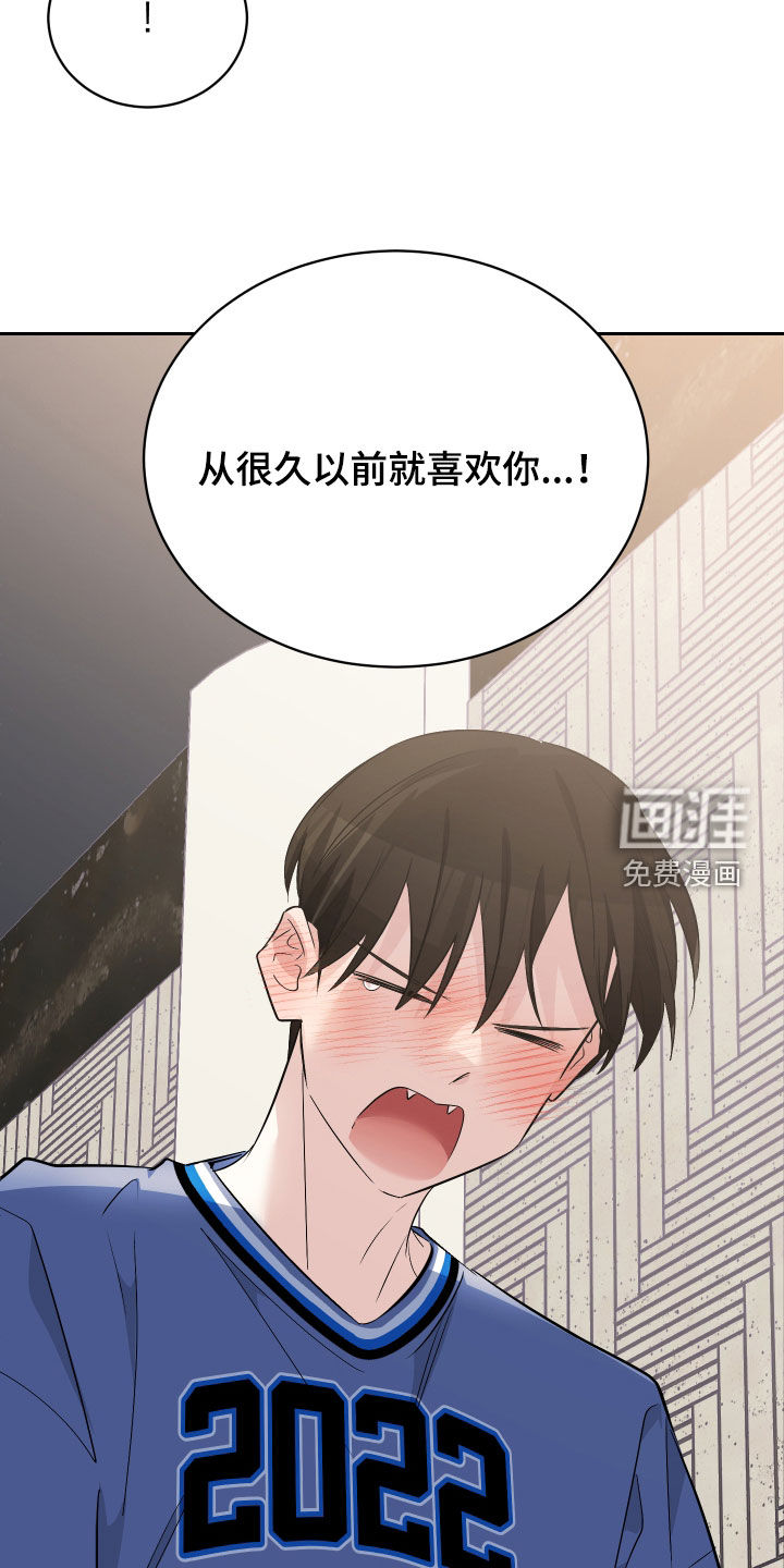 第59话10