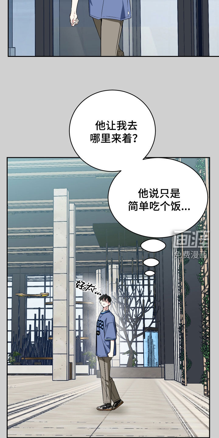 第58话1