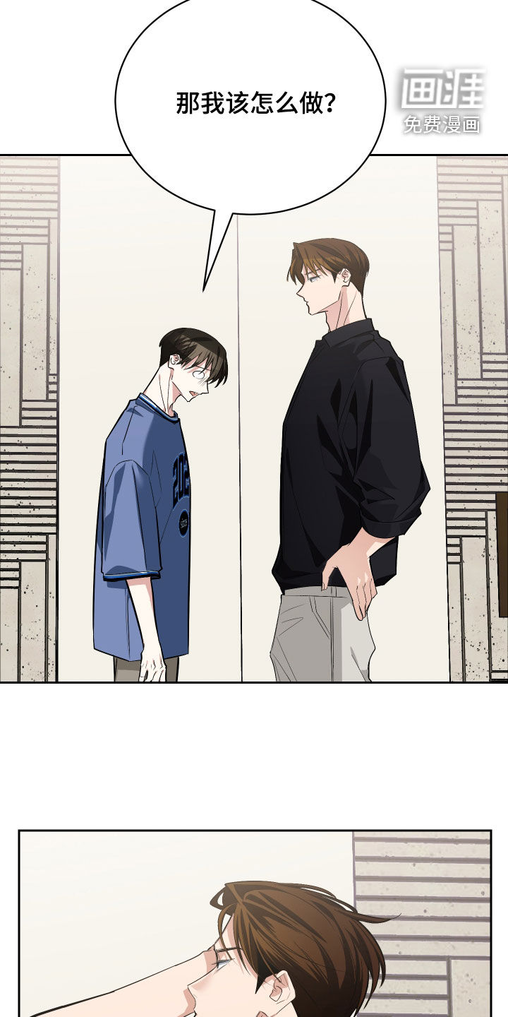 第58话30