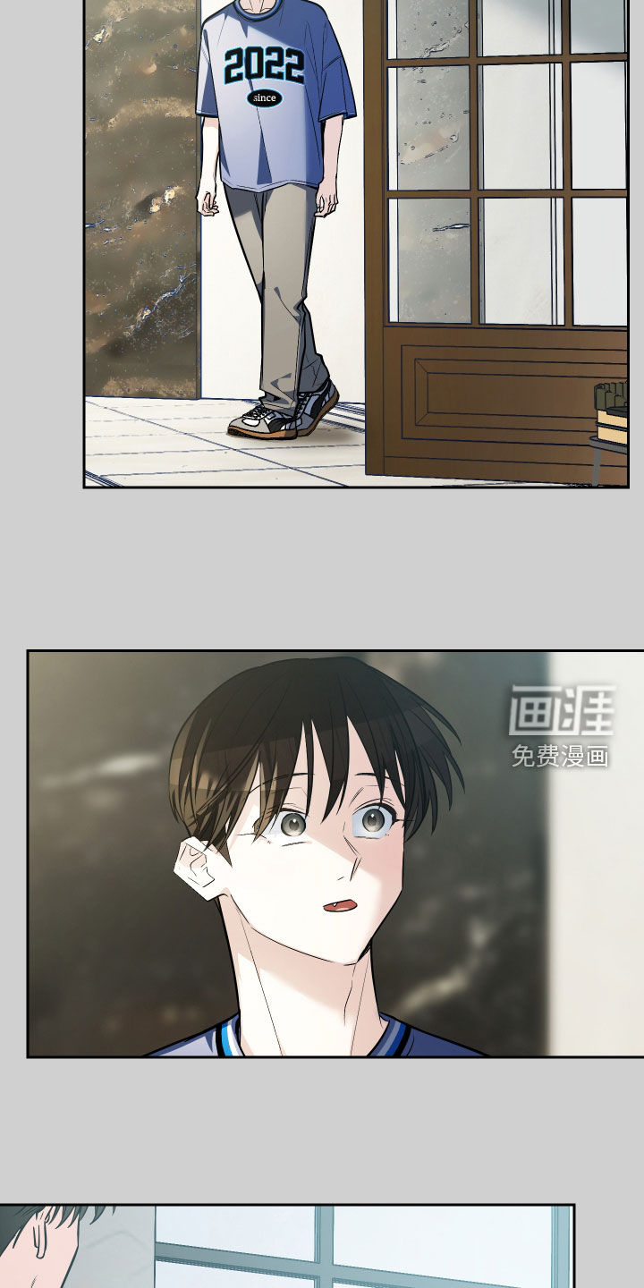 第58话5