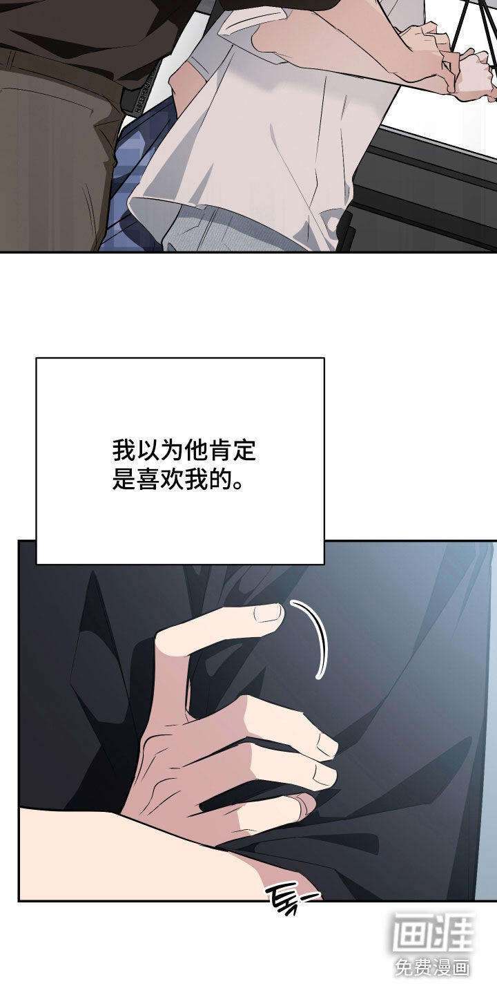 第57话14
