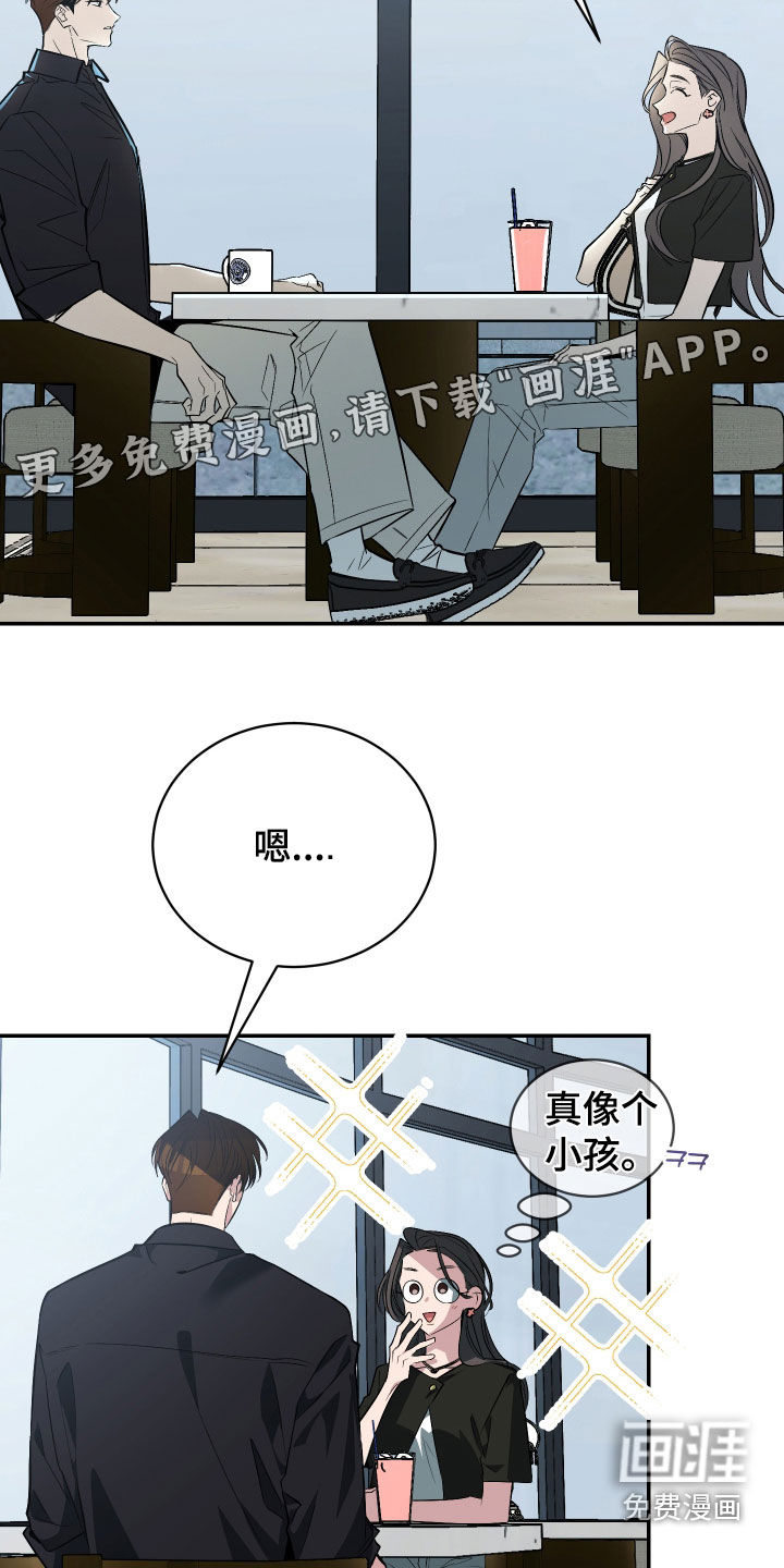 第57话3