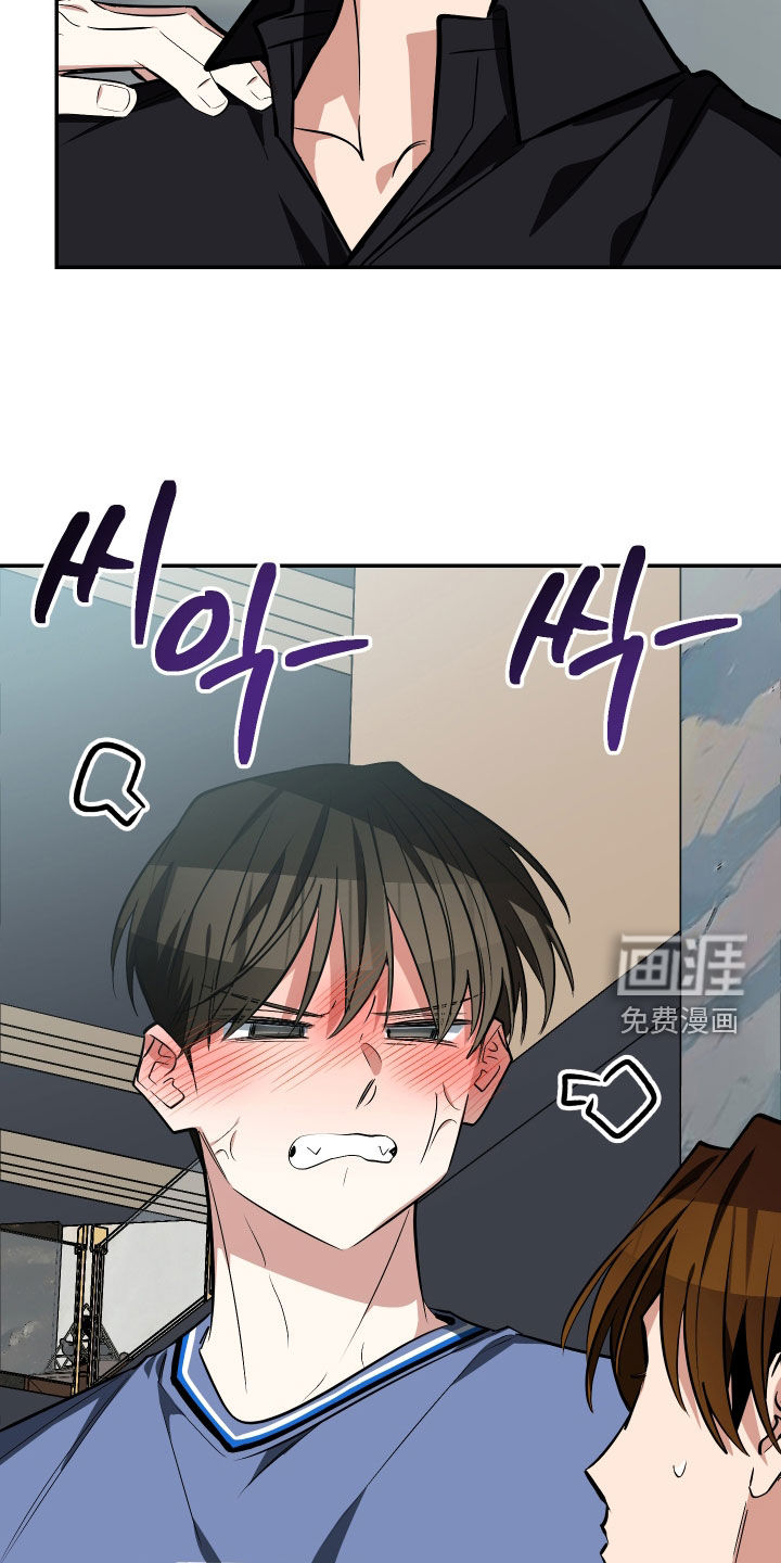 第57话29