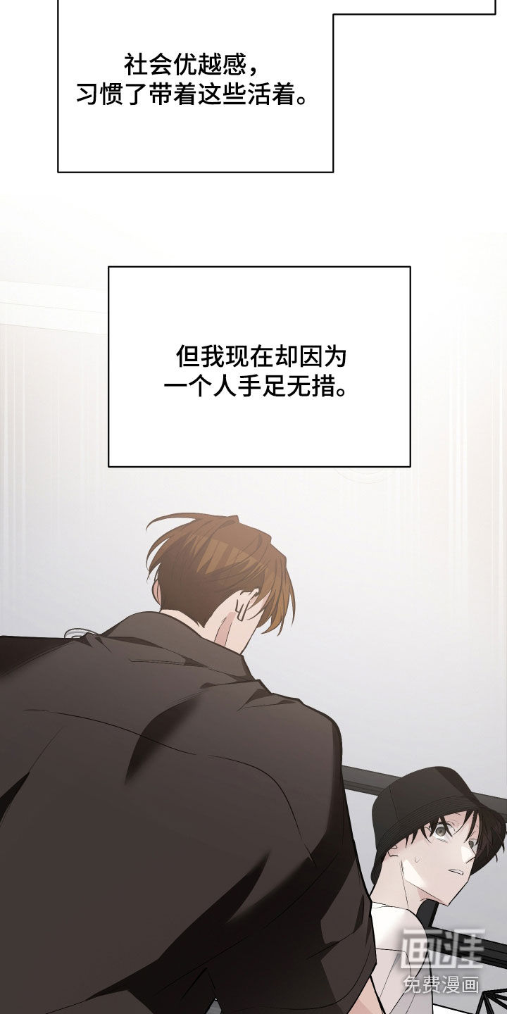 第57话13