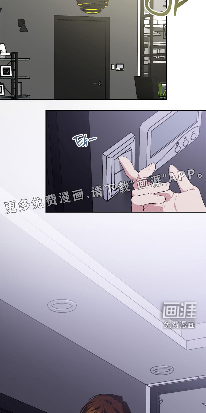 第55话3