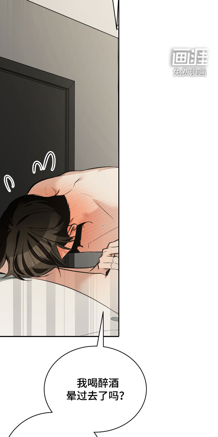 第55话20