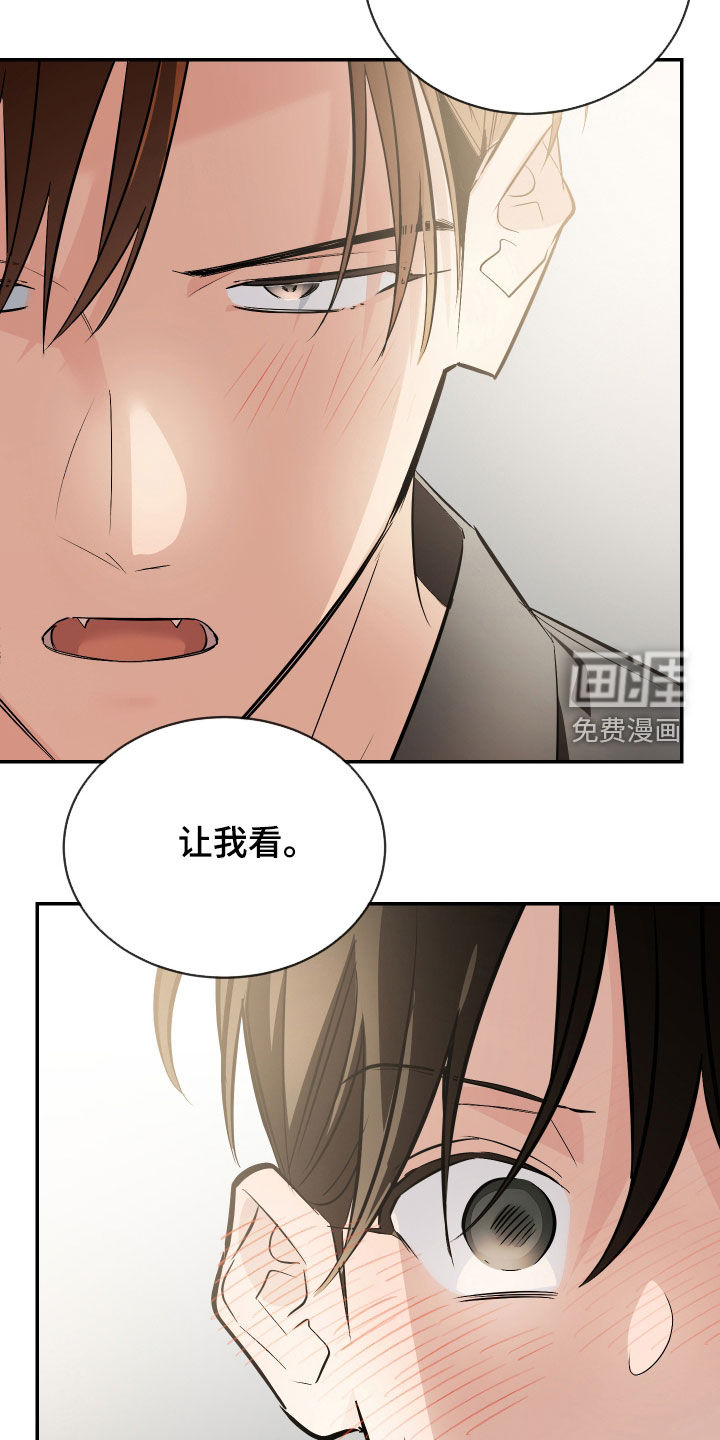 第54话39
