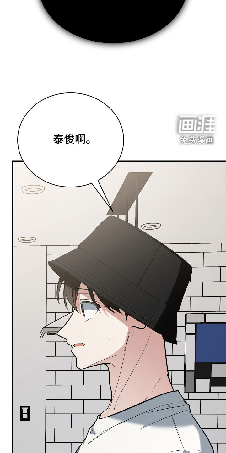 第53话12