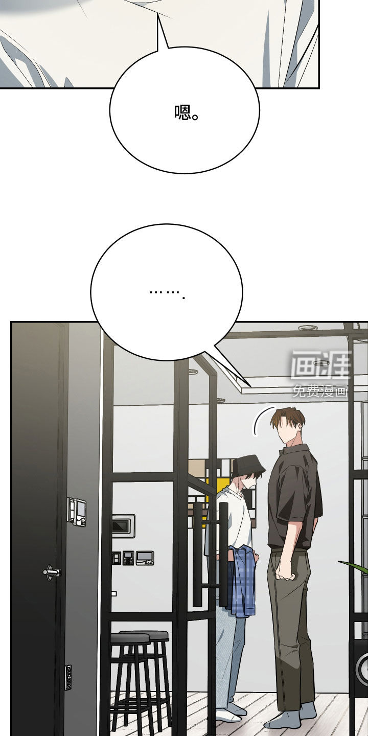 第53话21