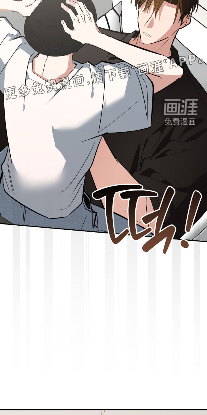 第53话4