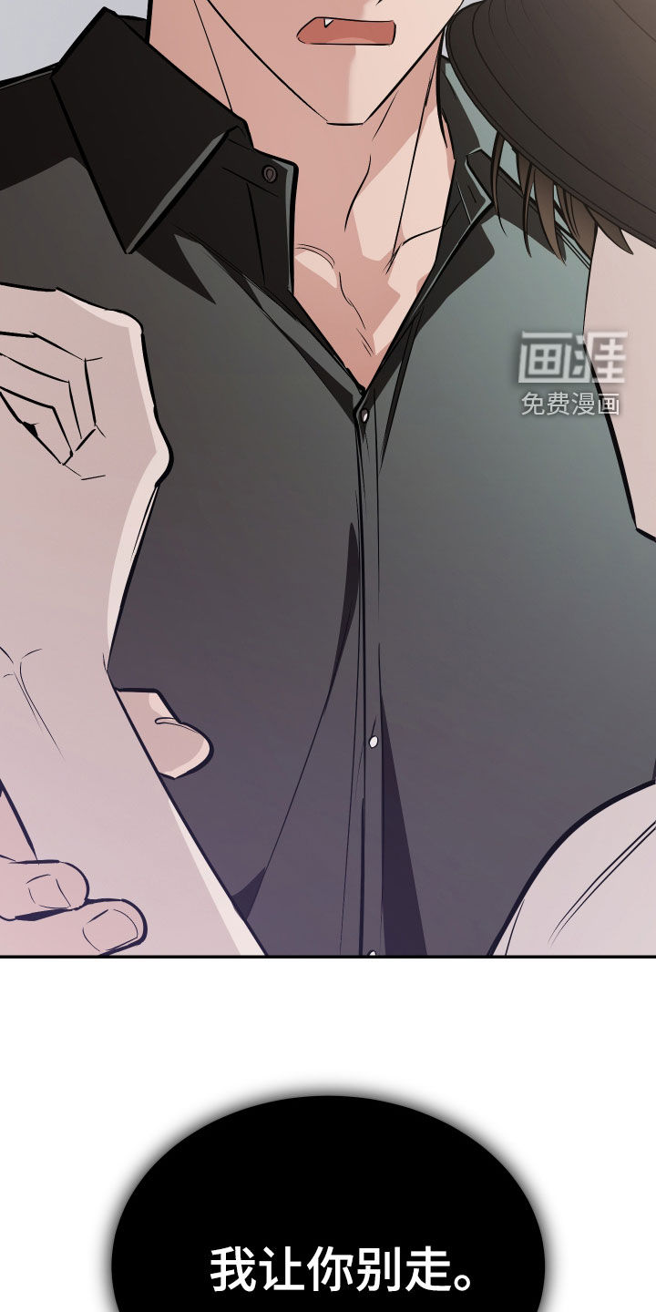第53话11