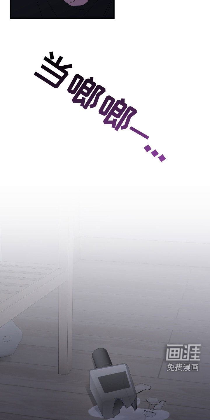 第85话1