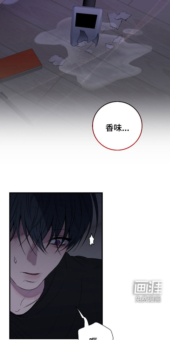 第85话5