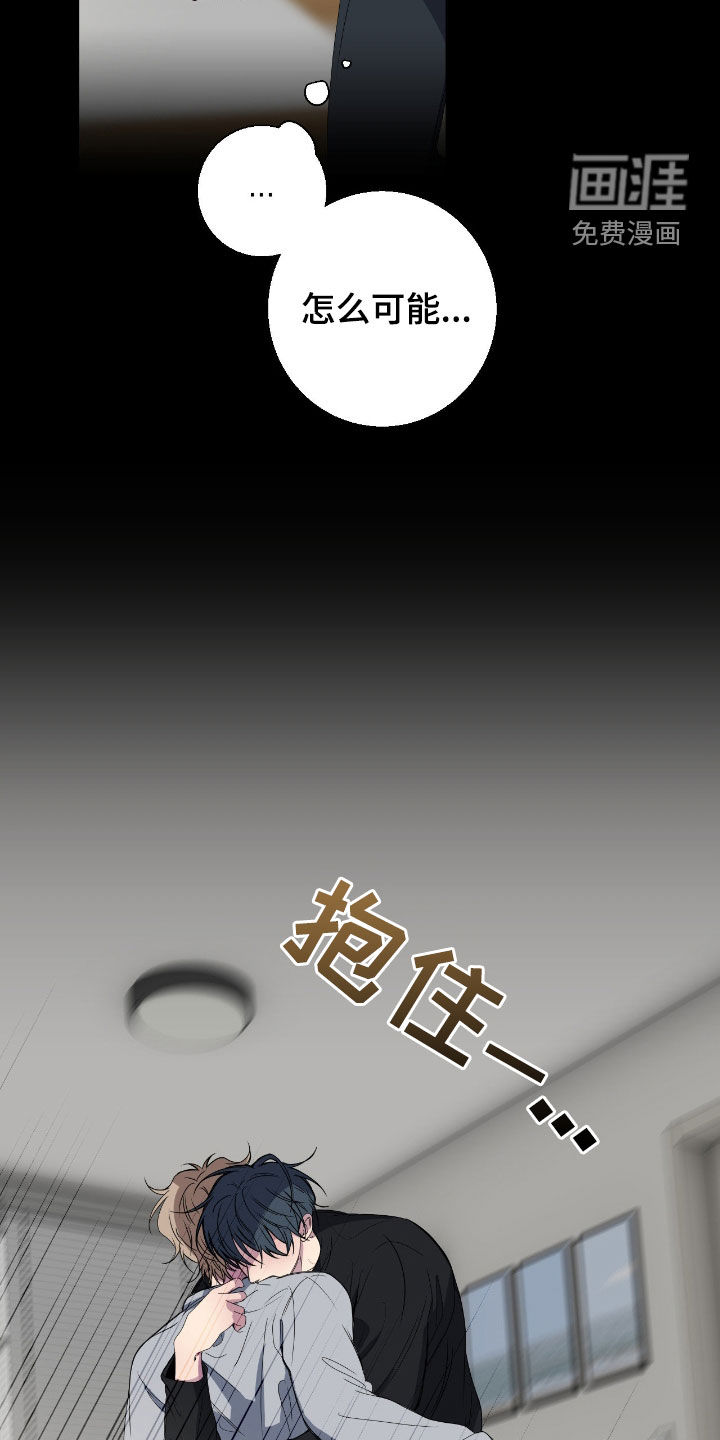 第85话19